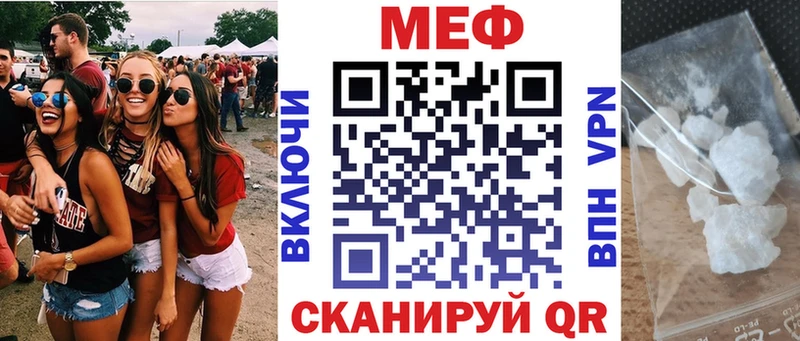 Купить Киренск Гашиш  АМФЕТАМИН  МЕФ  LSD-25  COCAIN 