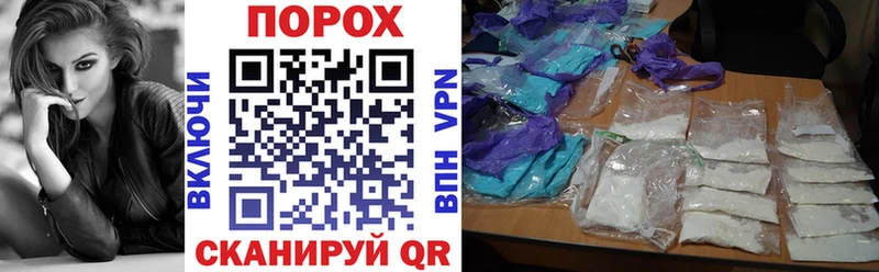 купить наркоту  ссылка на мегу сайт  Амфетамин Розовый  Киренск 