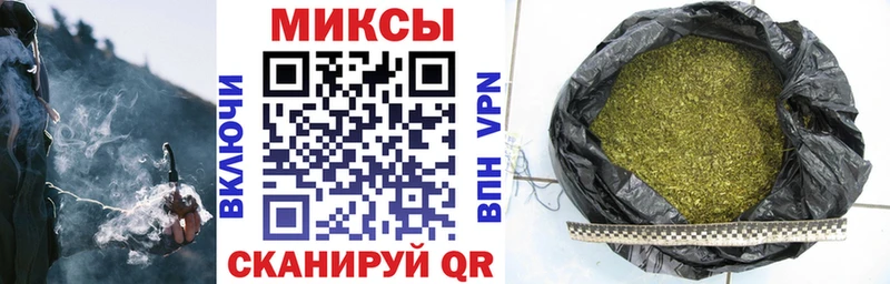 БУТИРАТ BDO 33%  OMG вход  Киренск 