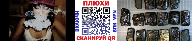 MEGA ссылка где купить наркотик Киренск Гашиш AMNESIA HAZE