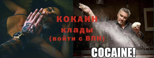 гидропоника Бронницы