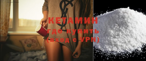 гидропоника Бронницы