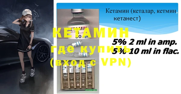 гидропоника Бронницы