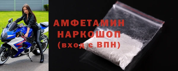 гидропоника Бронницы