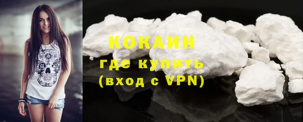 гидропоника Бронницы