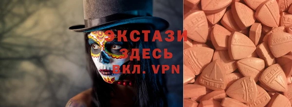 кокаин VHQ Снежногорск