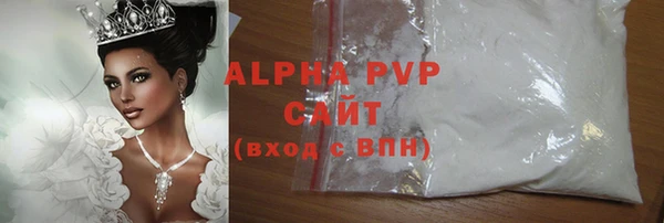 гидропоника Бронницы