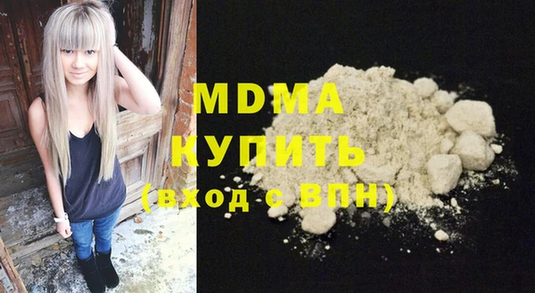 гидропоника Бронницы