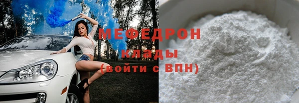 гидропоника Бронницы