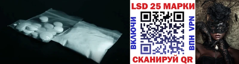 LSD-25 экстази кислота  где можно купить наркотик  мега ONION  Киренск 