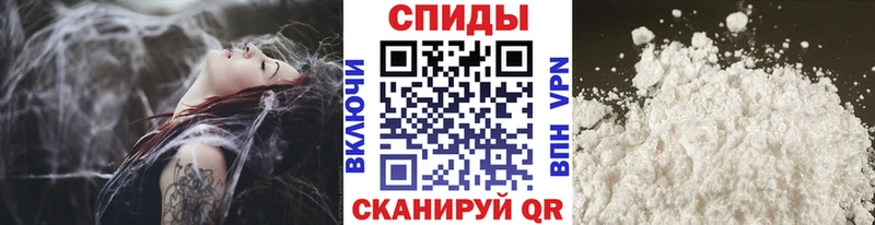 мориарти наркотические препараты  что такое наркотик  Киренск  МЕТАМФЕТАМИН Methamphetamine 