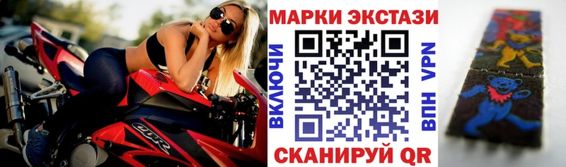 Марки N-bome 1,5мг  kraken рабочий сайт  Киренск 